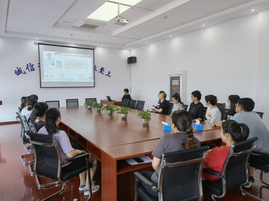 香蕉人妻AV久久久久天天