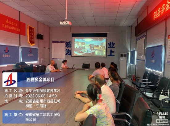 香蕉人妻AV久久久久天天