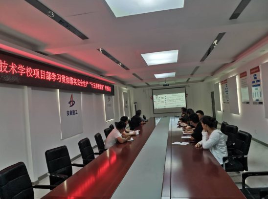 香蕉人妻AV久久久久天天