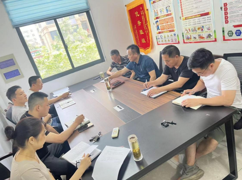 香蕉人妻AV久久久久天天