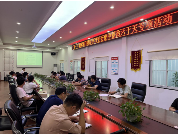 香蕉人妻AV久久久久天天