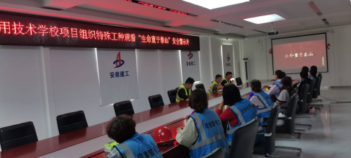 香蕉人妻AV久久久久天天