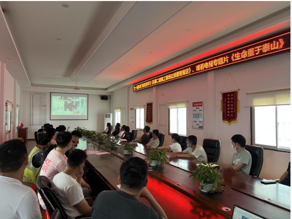 香蕉人妻AV久久久久天天