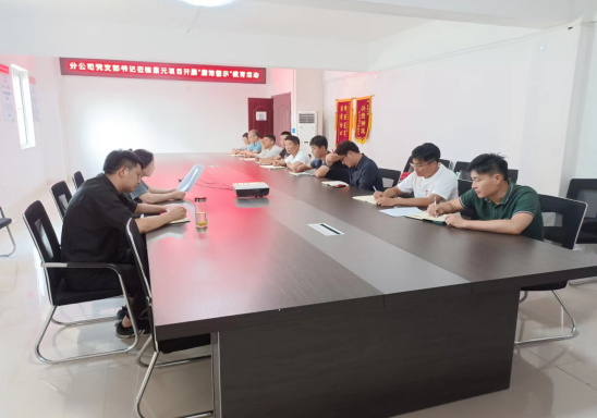 香蕉人妻AV久久久久天天