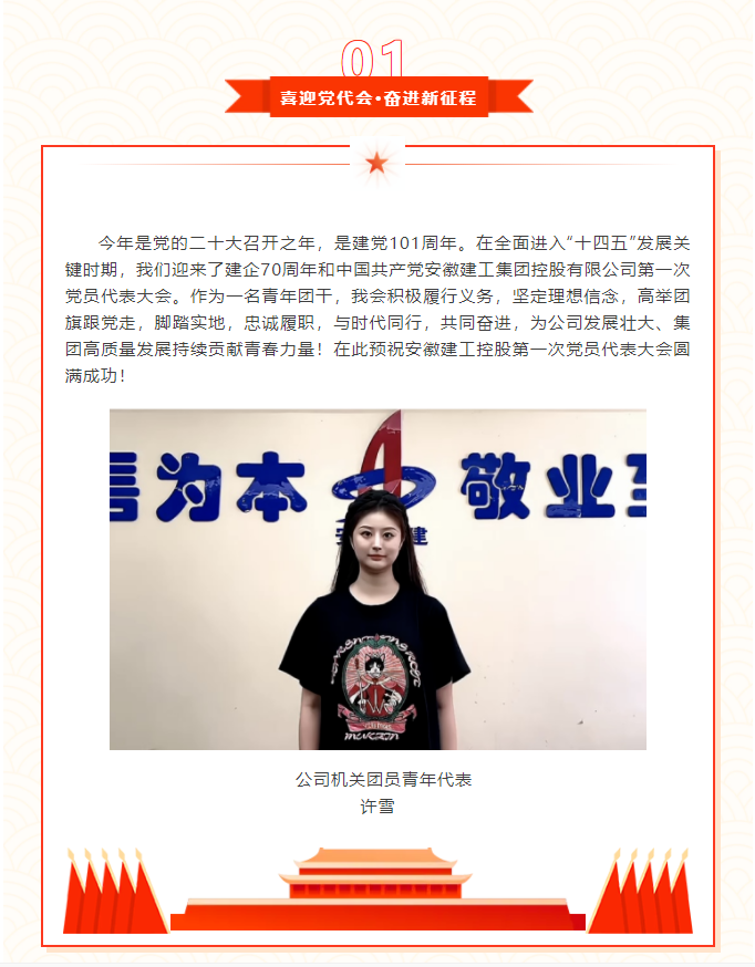 香蕉人妻AV久久久久天天