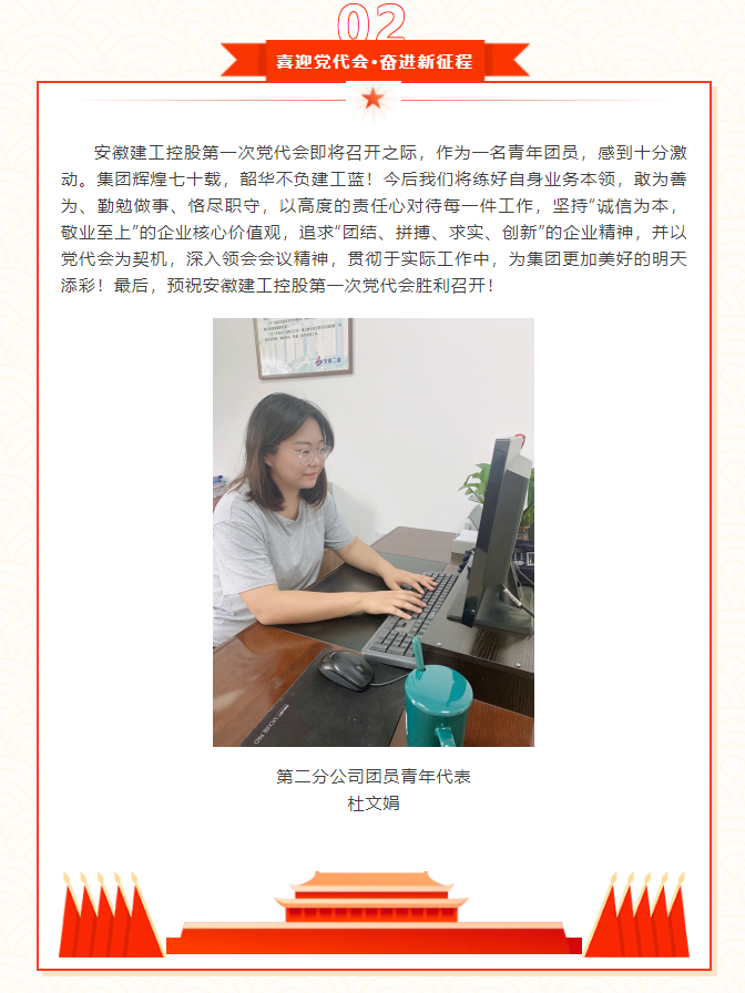 香蕉人妻AV久久久久天天