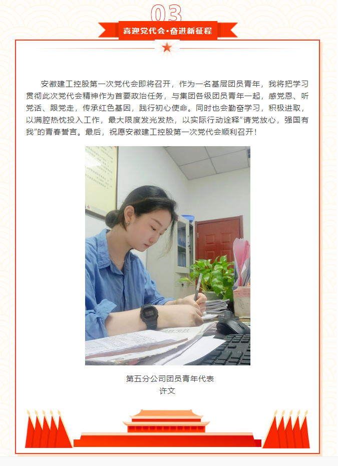 香蕉人妻AV久久久久天天