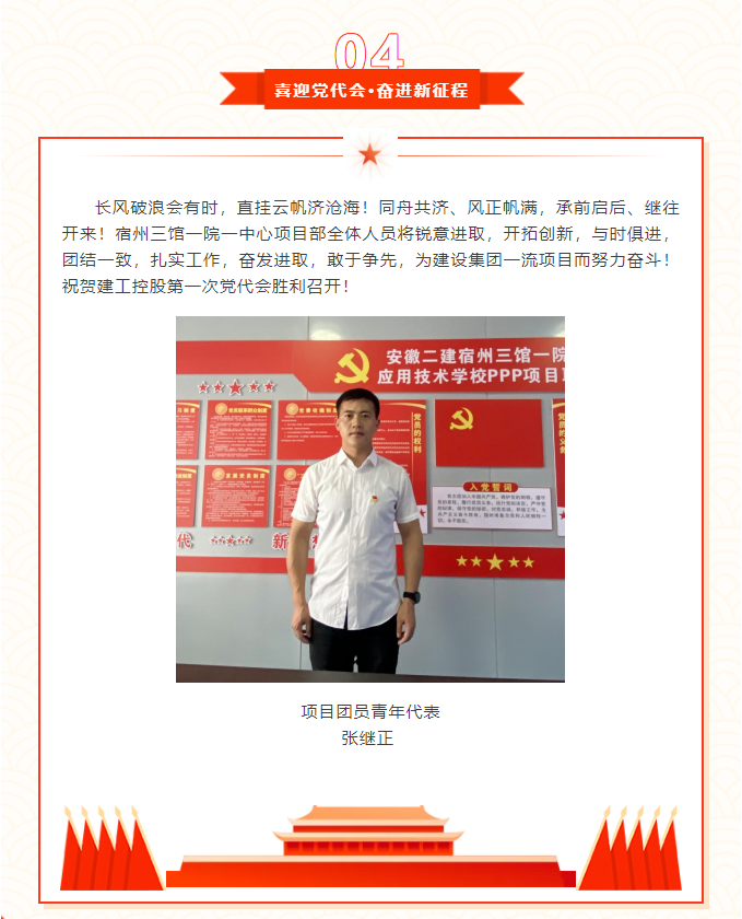 香蕉人妻AV久久久久天天