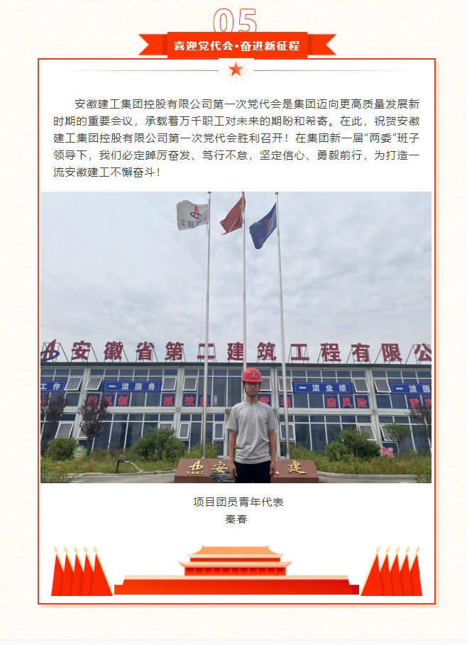 香蕉人妻AV久久久久天天
