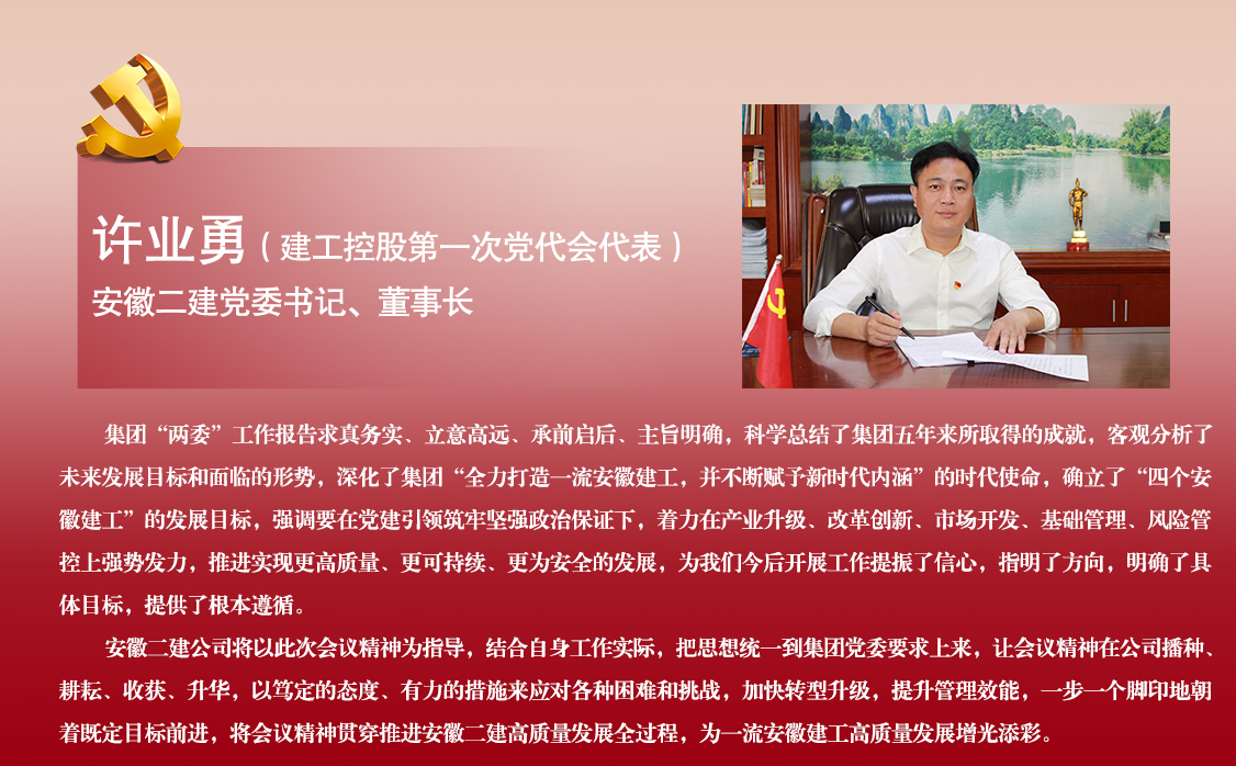 香蕉人妻AV久久久久天天