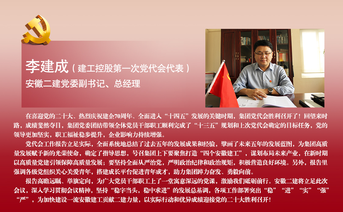 香蕉人妻AV久久久久天天