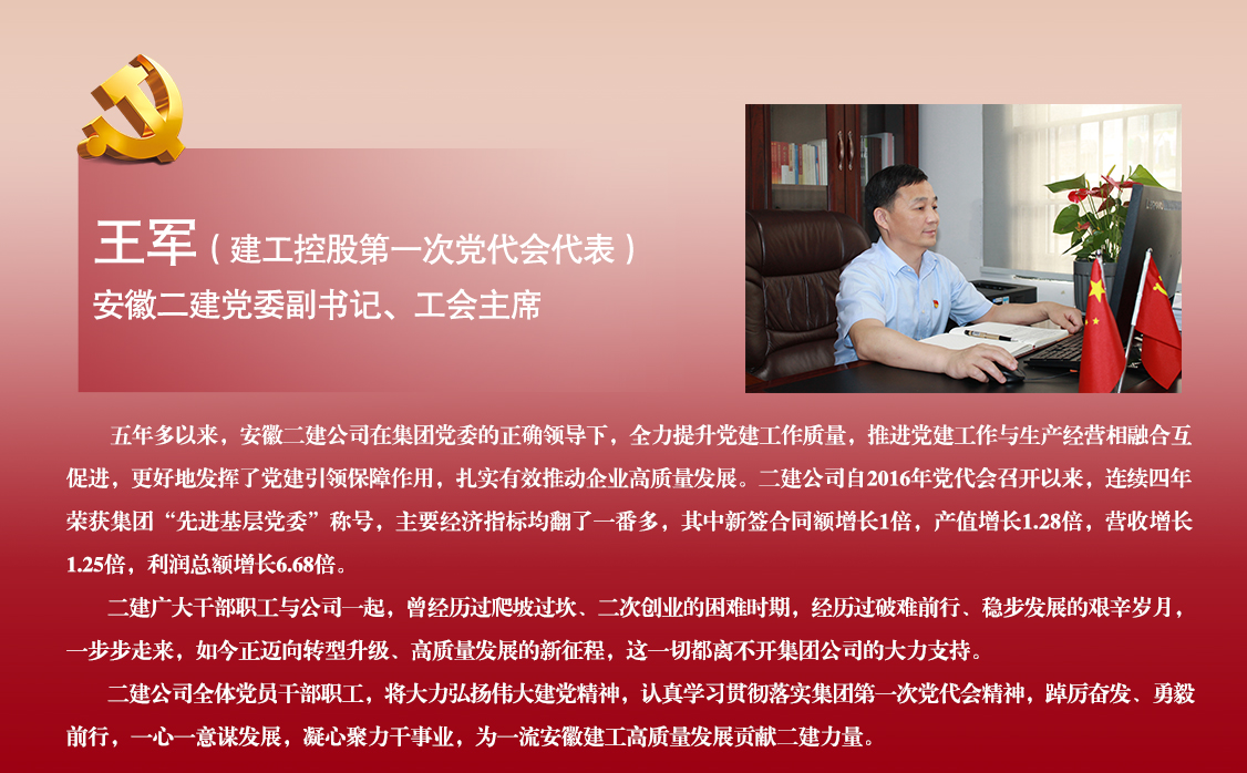 香蕉人妻AV久久久久天天