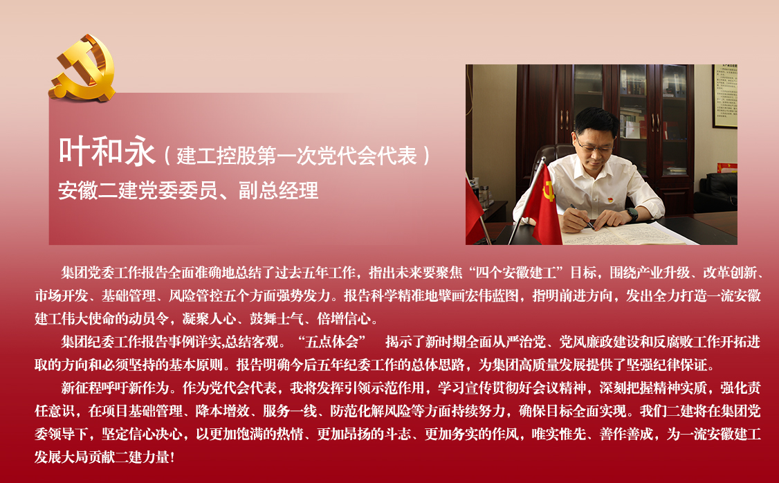 香蕉人妻AV久久久久天天