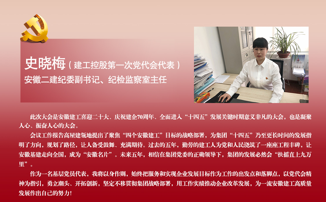 香蕉人妻AV久久久久天天