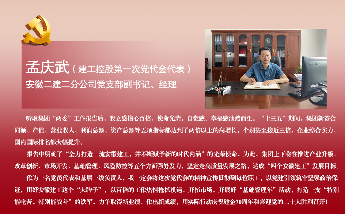 香蕉人妻AV久久久久天天