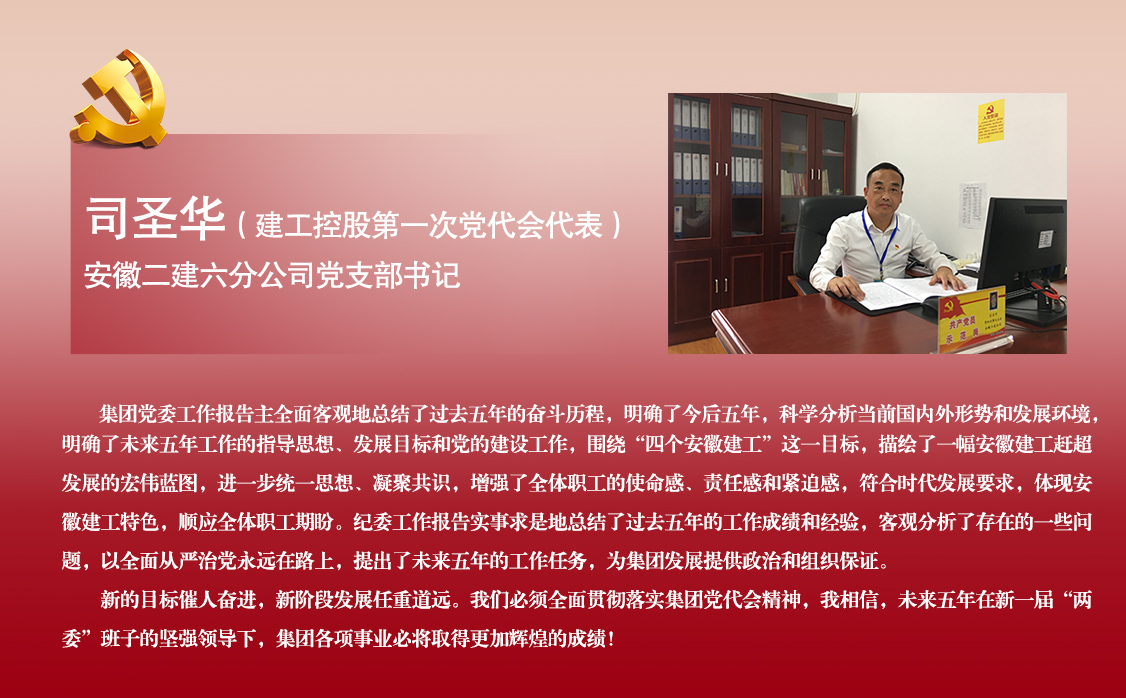 香蕉人妻AV久久久久天天