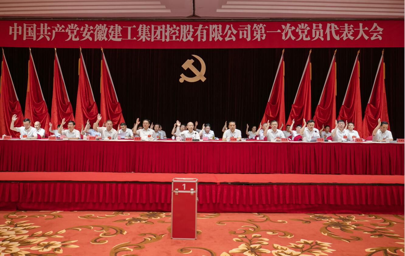 香蕉人妻AV久久久久天天