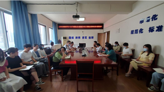 香蕉人妻AV久久久久天天