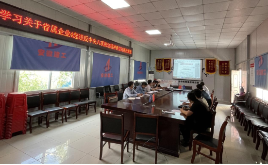 香蕉人妻AV久久久久天天