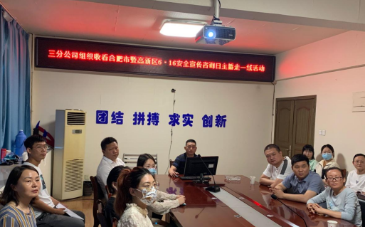 香蕉人妻AV久久久久天天