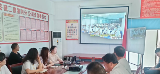 香蕉人妻AV久久久久天天