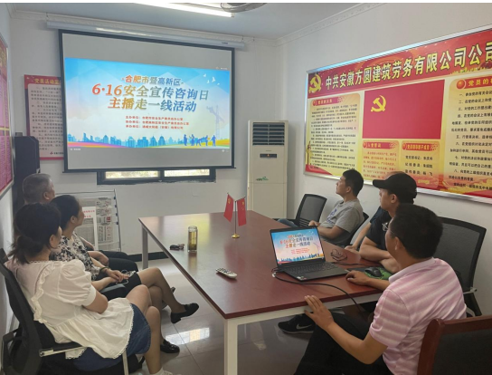 香蕉人妻AV久久久久天天