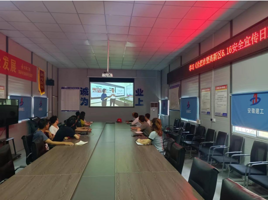 香蕉人妻AV久久久久天天