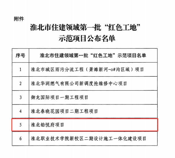 香蕉人妻AV久久久久天天