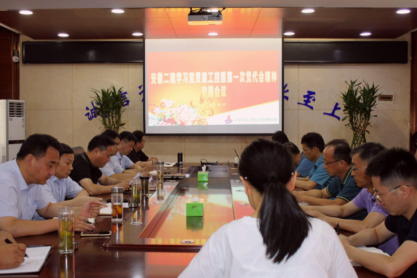 香蕉人妻AV久久久久天天