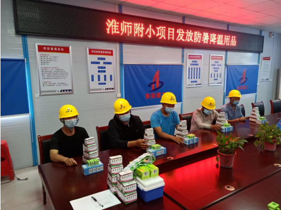 香蕉人妻AV久久久久天天