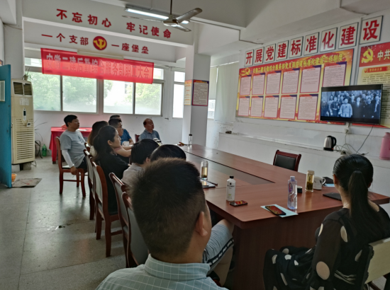 香蕉人妻AV久久久久天天