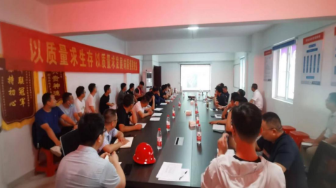 香蕉人妻AV久久久久天天