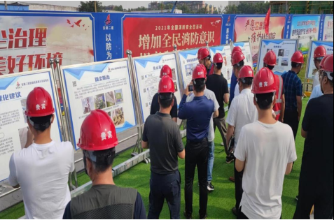 香蕉人妻AV久久久久天天