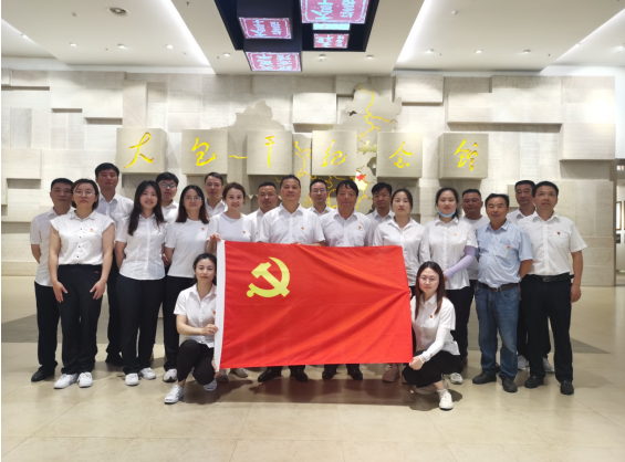 香蕉人妻AV久久久久天天