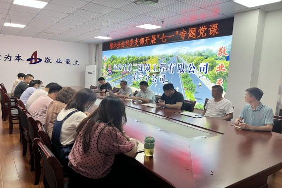 香蕉人妻AV久久久久天天