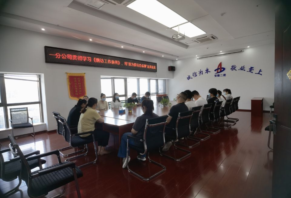 香蕉人妻AV久久久久天天