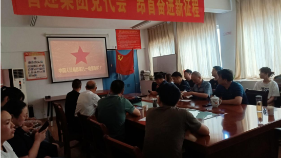 香蕉人妻AV久久久久天天