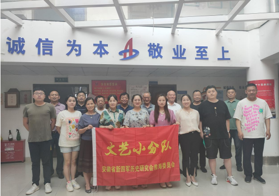 香蕉人妻AV久久久久天天