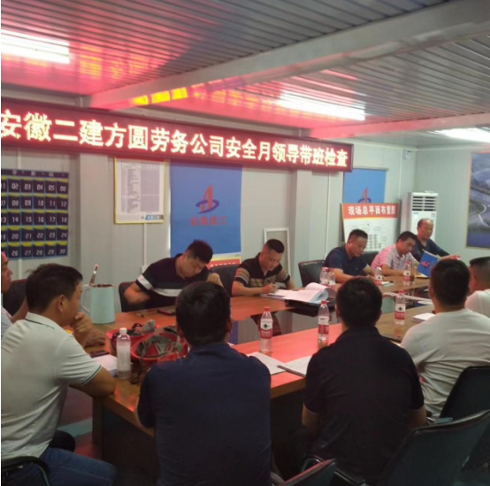 香蕉人妻AV久久久久天天