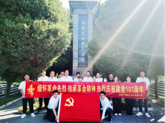 香蕉人妻AV久久久久天天