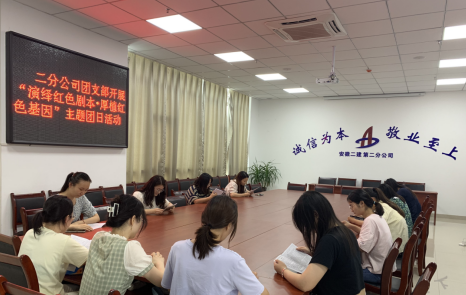 香蕉人妻AV久久久久天天