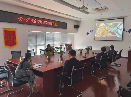 香蕉人妻AV久久久久天天