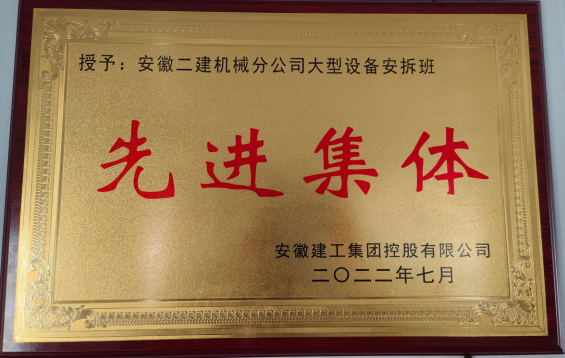 香蕉人妻AV久久久久天天