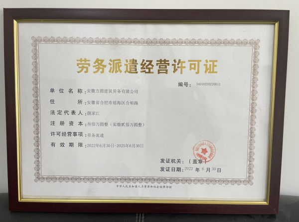 香蕉人妻AV久久久久天天