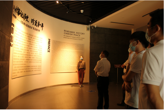 香蕉人妻AV久久久久天天