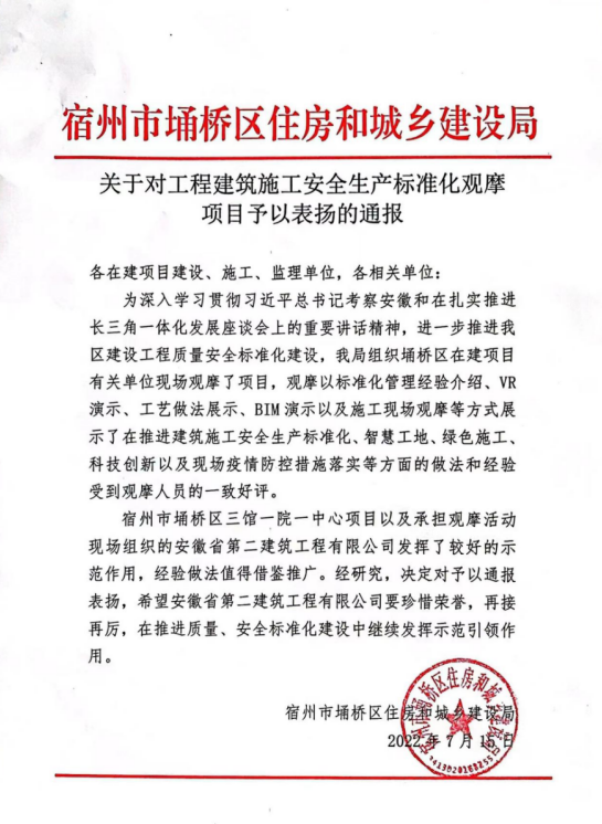 香蕉人妻AV久久久久天天