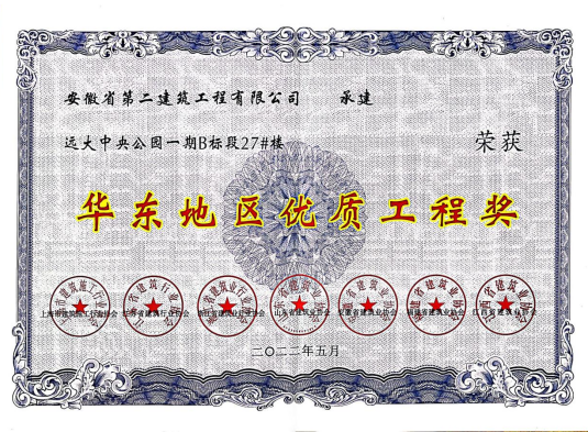 香蕉人妻AV久久久久天天