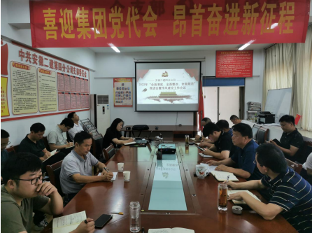 香蕉人妻AV久久久久天天