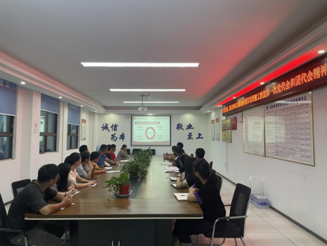 香蕉人妻AV久久久久天天