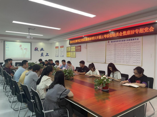 香蕉人妻AV久久久久天天